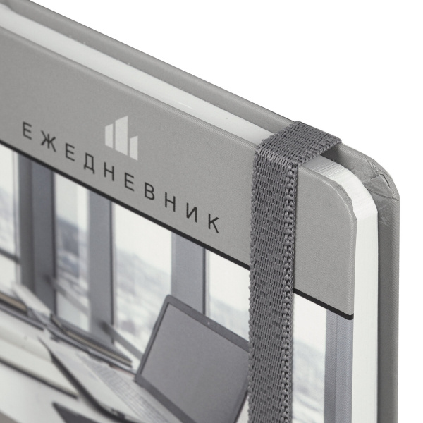 Ежедневник недатированный с резинкой, МАЛЫЙ ФОРМАТ А6 (109х148 мм), BRAUBERG, 128 л., "Офисный", 114573 - Ежедневники с твердой обложкой