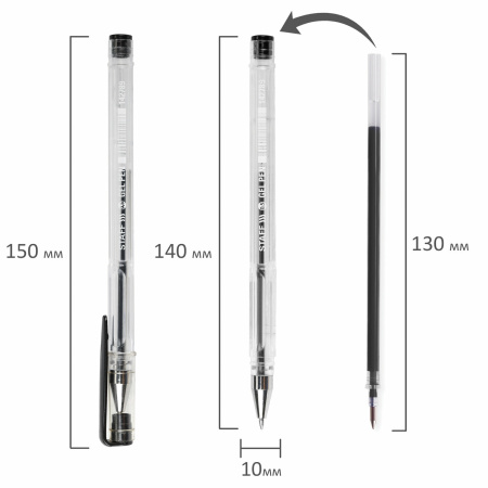 Набор канцелярский № 1 STAFF (ручка шариковая - 2 штуки, ручка гелевая, карандаш чернографитный, ластик, линейка, точилка), 880721 - Наборы письменных принадлежностей