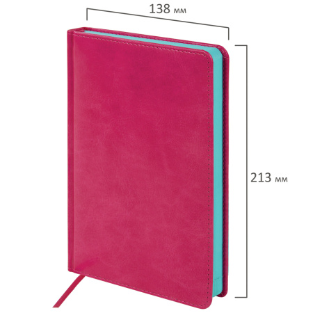 Ежедневник недатированный А5 138х213 мм BRAUBERG "Rainbow" под кожу, 136 л., розовый, 111665 - Ежедневники с покрытием "под кожу и ткань"