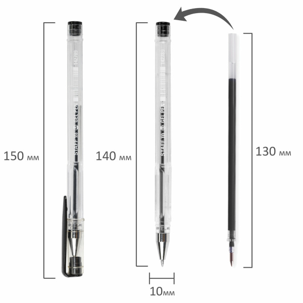 Набор канцелярский № 1 STAFF (ручка шариковая - 2 штуки, ручка гелевая, карандаш чернографитный, ластик, линейка, точилка), 880721 - Наборы письменных принадлежностей