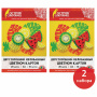 Картон цветной А4 2-цветный МЕЛОВАННЫЙ, КОМПЛЕКТ 2 папки по 10 листов 20 цветов, ОСТРОВ СОКРОВИЩ, 200х290 мм, 880254 - Цветной и белый картон