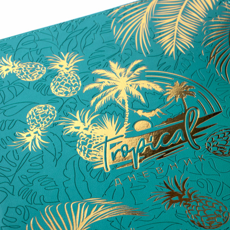 Дневник 1-11 класс 48 л., кожзам (гибкая), термотиснение, фольга, BRAUBERG, "Tropical", 106169 - Дневники универсальные