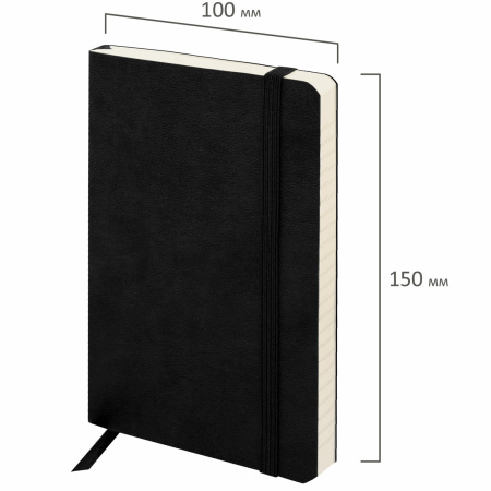 Блокнот МАЛЫЙ ФОРМАТ (100x150 мм) А6, BRAUBERG "Metropolis Ultra", под кожу, 80 л., клетка, черный, 113324 - Бизнес-блокноты и бизнес-тетради