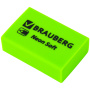 Ластики BRAUBERG NEON SOFT НАБОР 12 штук, размер ластика 31х20х10 мм, экологичный ПВХ, 271339 - Ластики классические