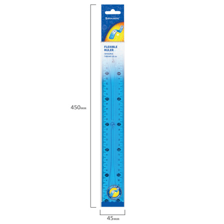 Линейка 30 см гибкая BRAUBERG "FLEX", пластиковая, ассорти, европодвес, 210675 - Линейки