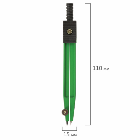 Готовальня BRAUBERG "Klasse", 2 предмета: циркуль 110 мм с подстраиваемой иглой, грифель, блистер, 210319 - Циркули и готовальни