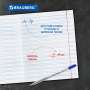 Тетради 12 л. КОМПЛЕКТ 20 шт. BRAUBERG "ВЕЛИКИЕ ИМЕНА КРЫЛОВ И.А.", узкая линия, бумага 80 г/м2, 880020 - Тетради 12-24 листов
