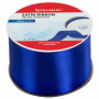 Лента атласная ширина 50 мм, длина 23 м, синяя, BRAUBERG, 591522 - Ленты для декора, рукоделия и упаковки подарков