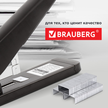 Скобы для степлера №24/6, 1000 штук, BRAUBERG, до 30 листов, 220950 - Скобы для степлеров