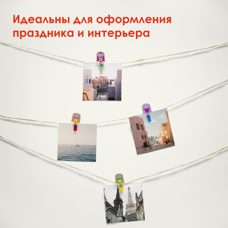Прищепки декоративные "Совята", 4 штуки, 3,5 см, ассорти, ОСТРОВ СОКРОВИЩ, 661295 - Прищепки для творчества