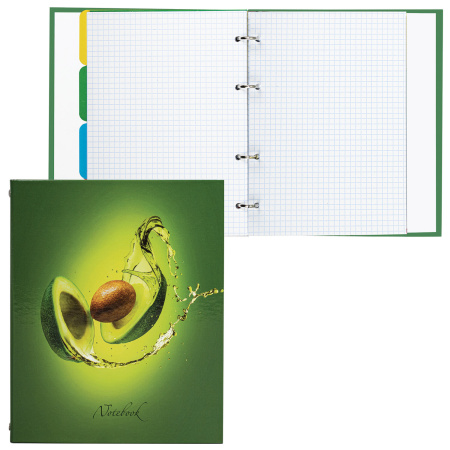 Тетрадь на кольцах А5 (175х215 мм), 240 листов, твердый картон, клетка, с разделителями, BRAUBERG, Авокадо, 404098 - Тетради на кольцах и сменные блоки к ним