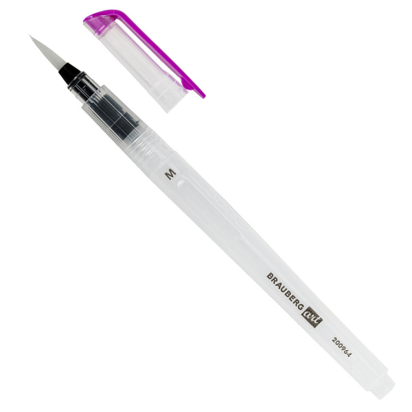 Кисти художественные с резервуаром для воды, синтетика, набор 3 шт., BRAUBERG ART DEBUT, 200964 - Кисти художественные в наборах