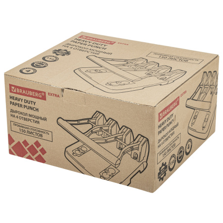 Дырокол на 4 отверстия металлический МОЩНЫЙ BRAUBERG "Heavy Duty Extra", до 150 листов, 270555 - Дыроколы на 4 отверстия