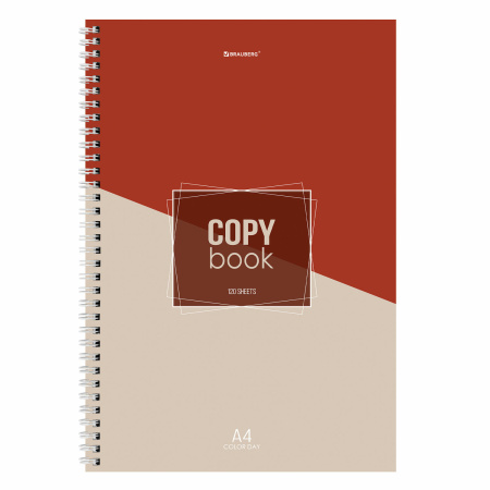 Тетрадь А4, 120 л., BRAUBERG, гребень, клетка, обложка твердая, "Office", 404073 - Тетради формата А4