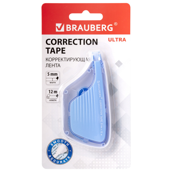 Корректирующая лента BRAUBERG ULTRA, 5 мм х 12 м, корпус бело-голубой, блистер, 229064 - Корректирующие ленты