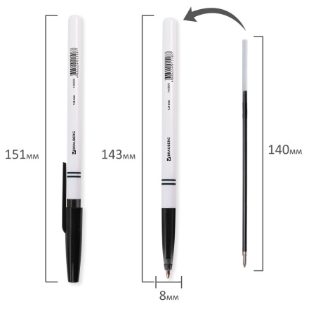 Ручка шариковая BRAUBERG "Офисная", ЧЕРНАЯ, корпус белый, узел 1 мм, линия письма 0,5 мм, 140890 - Ручки шариковые неавтоматические