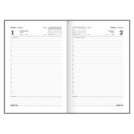 Ежедневник датированный 2024 145х215 мм, А5, STAFF, ламинированная обложка, "Flower delight", 115143 - Ежедневники с твердой обложкой