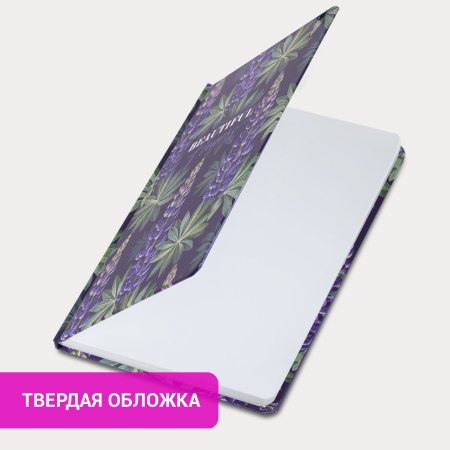 Ежедневник недатированный с резинкой А5 (145х203 мм), BRAUBERG, твердый, 128 л., "Beautiful Flowers", 114558 - Ежедневники с твердой обложкой