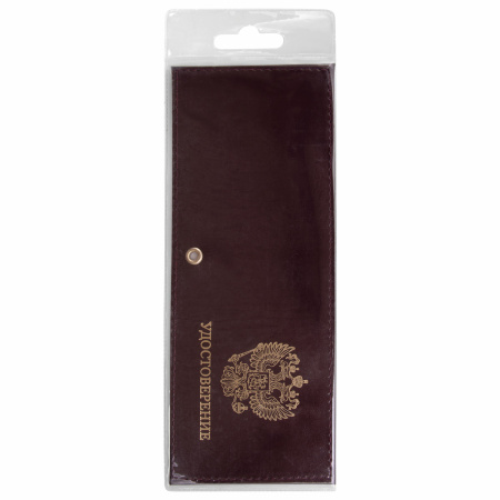 Обложка для удостоверения натуральная кожа шик гладкий, "Герб", темно-бордовая, STAFF "Profit", 237188 - Обложки для документов