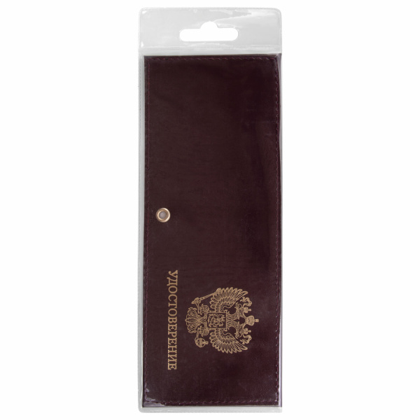 Обложка для удостоверения натуральная кожа шик гладкий, "Герб", темно-бордовая, STAFF "Profit", 237188 - Обложки для документов