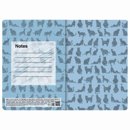 Тетрадь 40 л. в клетку обложка SoftTouch, бежевая бумага 70 г/м2, сшивка, А5 (147х210 мм), ВОЛК В ОЧКАХ, BRAUBERG, 403767 - Тетради 40-48 листов