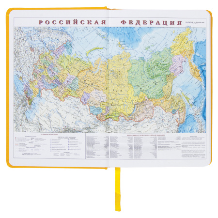 Ежедневник недатированный А5 (138x213 мм) BRAUBERG "Select", балакрон, 160 л., желтый, 111662 - Ежедневники с покрытием "под кожу и ткань"