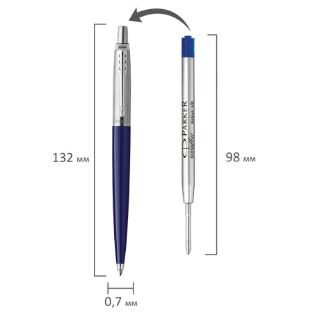Ручка шариковая PARKER "Jotter Plastic CT", корпус синий, детали из нержавеющей стали, синяя, R0033170 - Ручки шариковые подарочные
