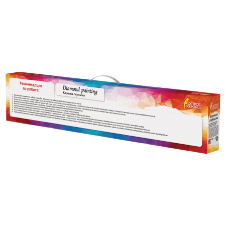 Картина стразами (алмазная мозаика) сияющая 40х50 см, ОСТРОВ СОКРОВИЩ "Восточный кот", без подрамника, 662450 - Алмазная вышивка