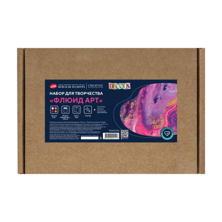 Набор для творчества Decola Флюид Арт - "Магия"