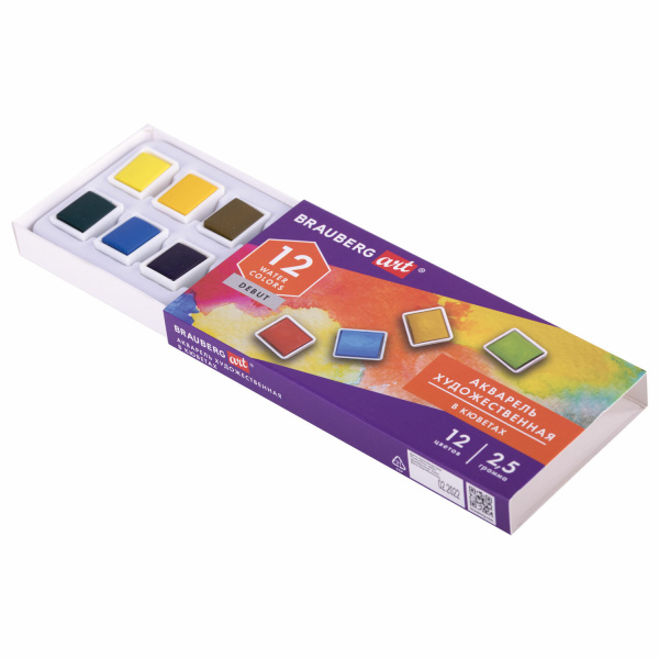 Акварель художественная в кюветах НАБОР 12 цветов по 2,5 г, BRAUBERG ART DEBUT, 191776 - Акварель художественная в наборах