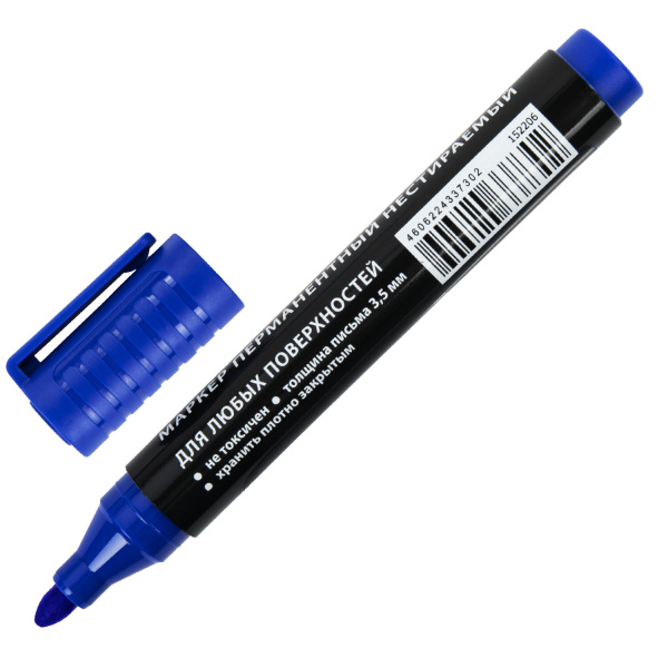 Маркер перманентный ULTRA MARKER, СИНИЙ, 3,5 мм, с клипом, BRAUBERG, 152206 - Маркеры перманентные