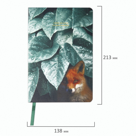 Ежедневник недатированный А5 (138х213 мм), BRAUBERG VISTA, под кожу, твердый, 136 л., "Thickets", 112028 - Ежедневники с покрытием "под кожу и ткань"