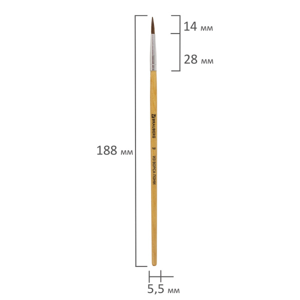 Кисть BRAUBERG, пони, круглая, № 3, 200189 - Кисти для рисования