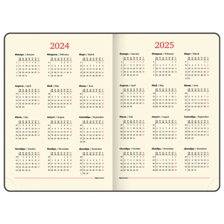 Ежедневник датированный 2024 БОЛЬШОЙ ФОРМАТ 210х297 мм А4, BRAUBERG "Comodo", под кожу, черный, 114774 - Ежедневники с покрытием "под кожу и ткань"