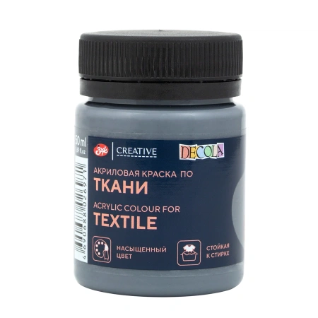 Акриловая краска по ткани Лунная ночь цвет №836 банка 50мл Decola