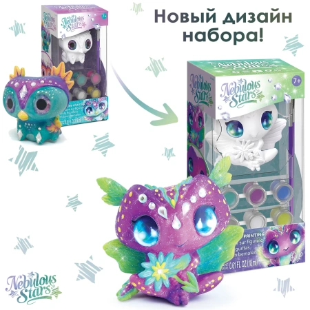 Серия Aura: Фигурка для раскрашивания - Наборы для декорирования