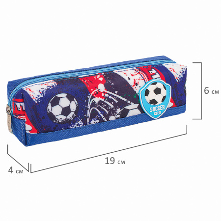 Пенал ЮНЛАНДИЯ, 1 отделение, полиэстер, "Football", синий, 19х4х6 см, 270270 - Пеналы мягкие