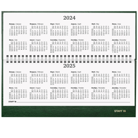 Планинг датированный 2024 300х130 мм, STAFF, гребень, обложка бумвинил, 64 л., зеленый, 115150 - Планинги