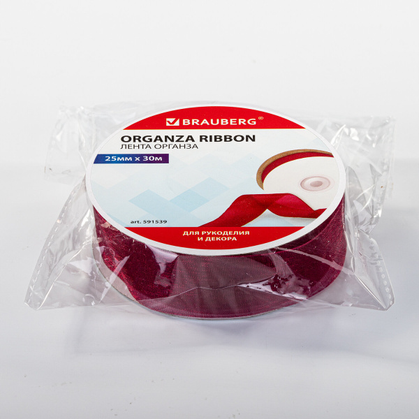 Лента органза ширина 25 мм, длина 30 м, бордовая, BRAUBERG, 591539 - Ленты для декора, рукоделия и упаковки подарков