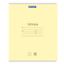 Тетради 18 л. КОМПЛЕКТ 20 шт. BRAUBERG "КЛАССИКА NEW", клетка, обложка картон, АССОРТИ (5 видов), 880058 - Тетради 12-24 листов