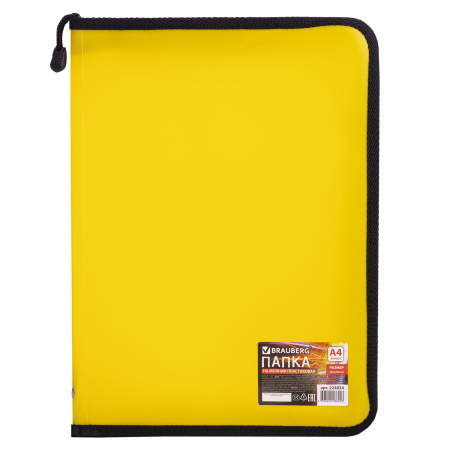 Папка на молнии пластиковая BRAUBERG, А4, 325х230 мм, 4 цвета ассорти, неоновая, 224054 - Папки пластиковые на молнии