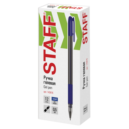 Ручка гелевая с грипом STAFF "Basic" GP-677, СИНЯЯ, корпус тонированный, узел 0,5 мм, линия письма 0,35 мм, 143676 - Ручки гелевые неавтоматические