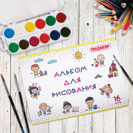 Альбом для рисования А4 16 л., скоба, обложка офсет, ПИФАГОР, 203х288 мм, "Эники-беники" (2 вида), 106689 - Альбомы и папки для рисования