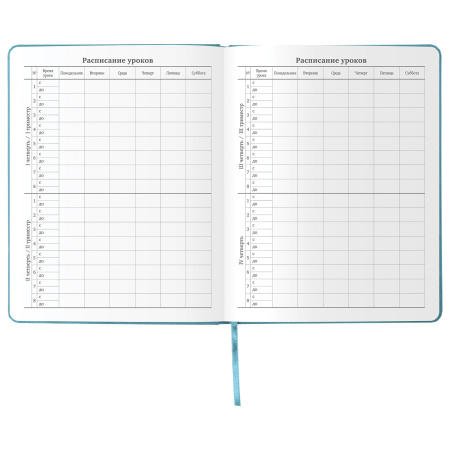 Дневник 1-11 класс 48 л., кожзам (твердая с поролоном), тиснение аппликация, BRAUBERG, "ДЖИП", 105977 - Дневники универсальные