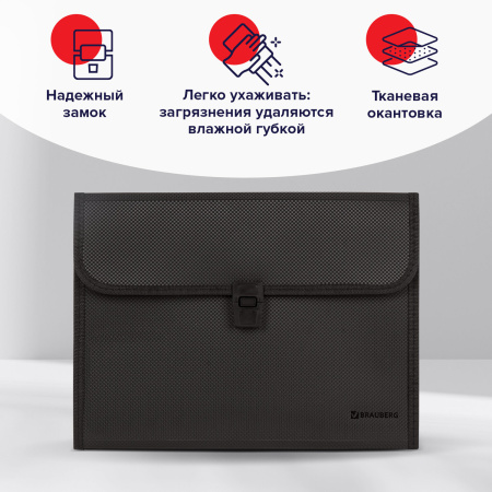 Папка для бумаг и документов с замком и 13 отделениями BRAUBERG "HIT", А4, пластик, черная, 229572 - Папки пластиковые с отделениями