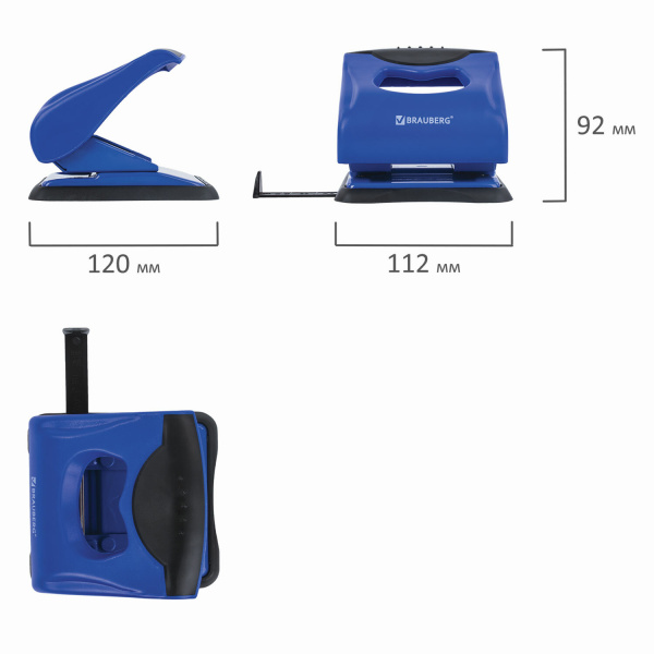 Дырокол BRAUBERG "JET PRO", до 30 листов, сине-черный, 228600 - Дыроколы настольные