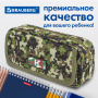 Пенал BRAUBERG для мальчиков, 1 отделение, органайзер, мягкий, "Military", зеленый, 21х5х9 см, 228990 - Пеналы мягкие
