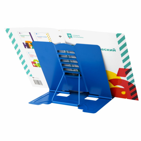 Подставка для книг и учебников BRAUBERG KIDS "Outer Space" регулируемый угол наклона, металл, 238055 - Подставки для книг