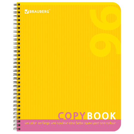 Тетрадь А5, 96 л., BRAUBERG, гребень, клетка, обложка картон, ОДИН ЦВЕТ, 401878 - Тетради более 60 листов