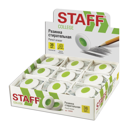 Ластик STAFF "College" PE-070, 42х30х9 мм, овальный, салатовый пластиковый держатель, 228069 - Ластики классические